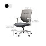 Silla de oficina moderna altura del asiento ajustable brazos fijos silla giratoria con ruedas