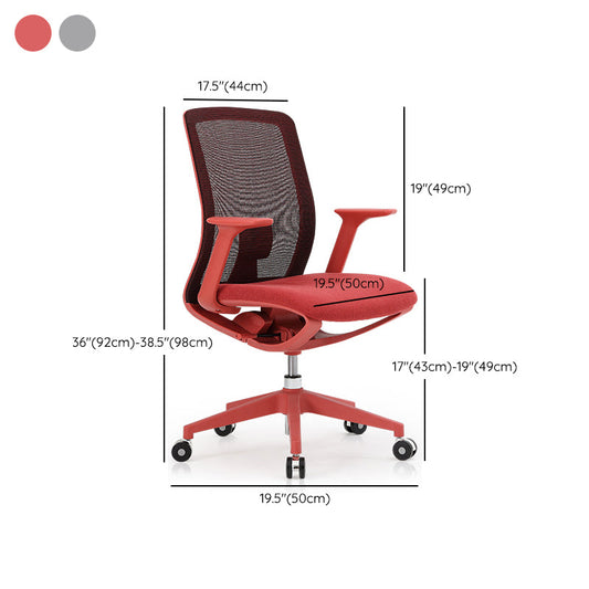 Silla de trabajo de tareas giratorias contemporáneas silla de escritorio fijo para oficina