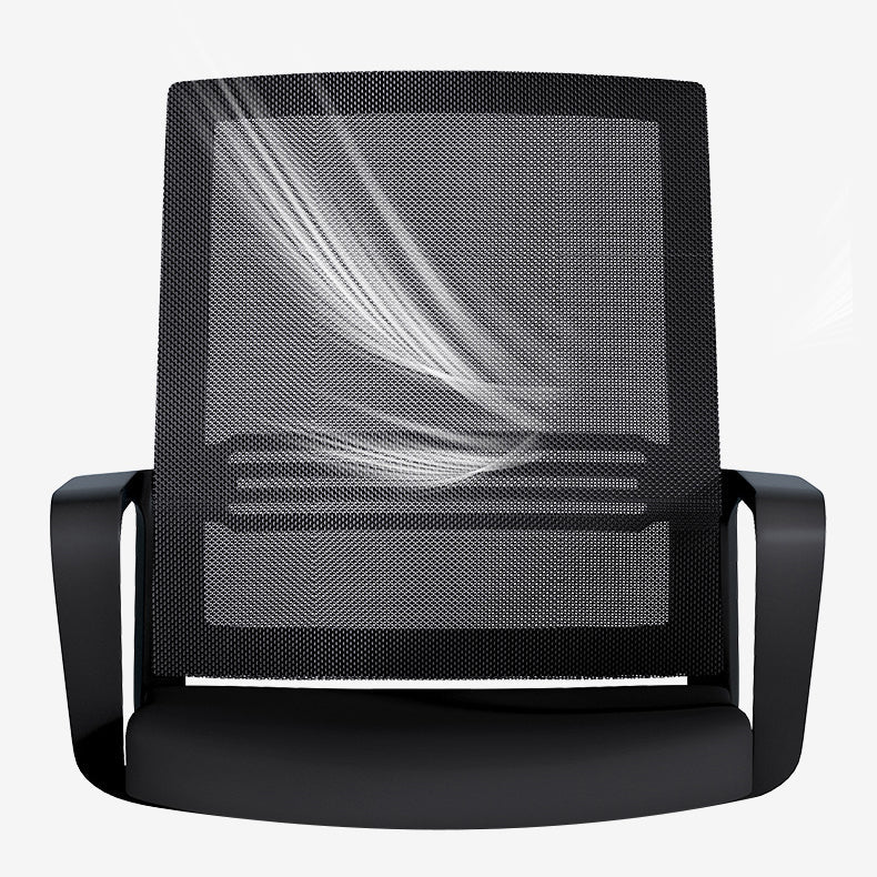 Moderne stoel geen wielen vaste armen gestoffeerd geen pijnlijke bureaustoel