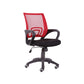 Modern Office Chair Adjustable Seat Height Arm Chair with Wheels