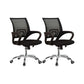 Modern Office Chair Adjustable Seat Height Arm Chair with Wheels