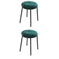Velvet Upholstered Ottoman Velvet Colored Flower Shape Metal Frame Ottoman Green-Black 2 Piece Set Clearhalo 'furn' 'furn_ottomans_poufs' 'Furniture' 'Living Room Furniture' 'Ottomans & Poufs' 'ottomans_poufs' 6755997