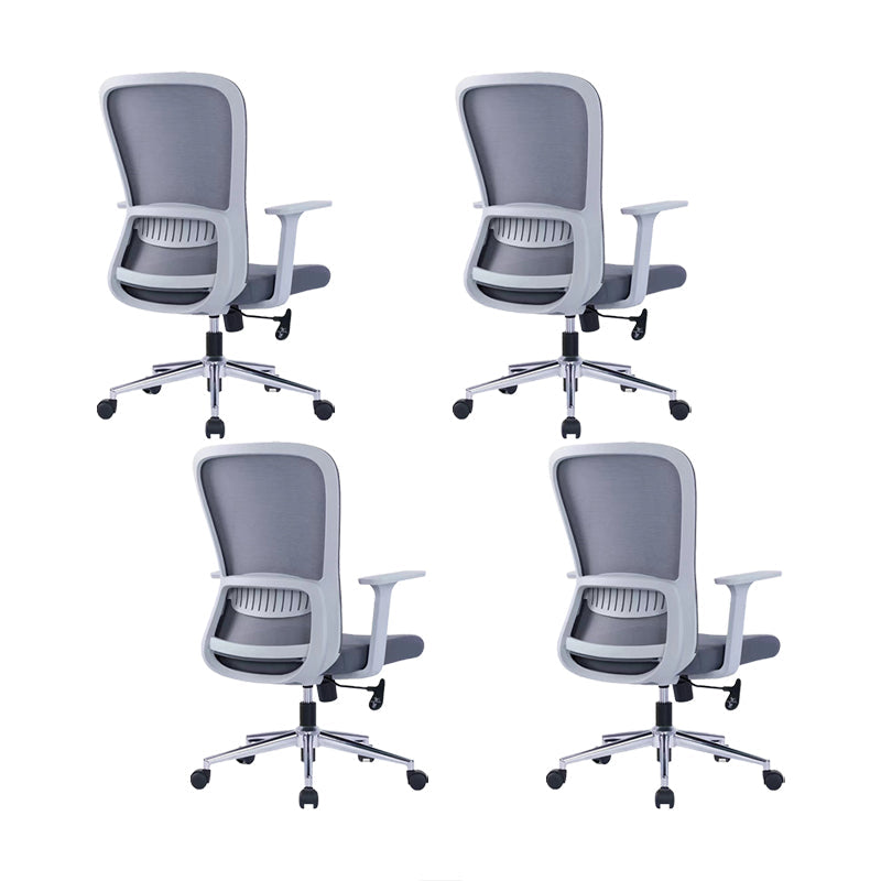 Chaise de bras de hauteur de siège réglable chaise de bureau en métal contemporain