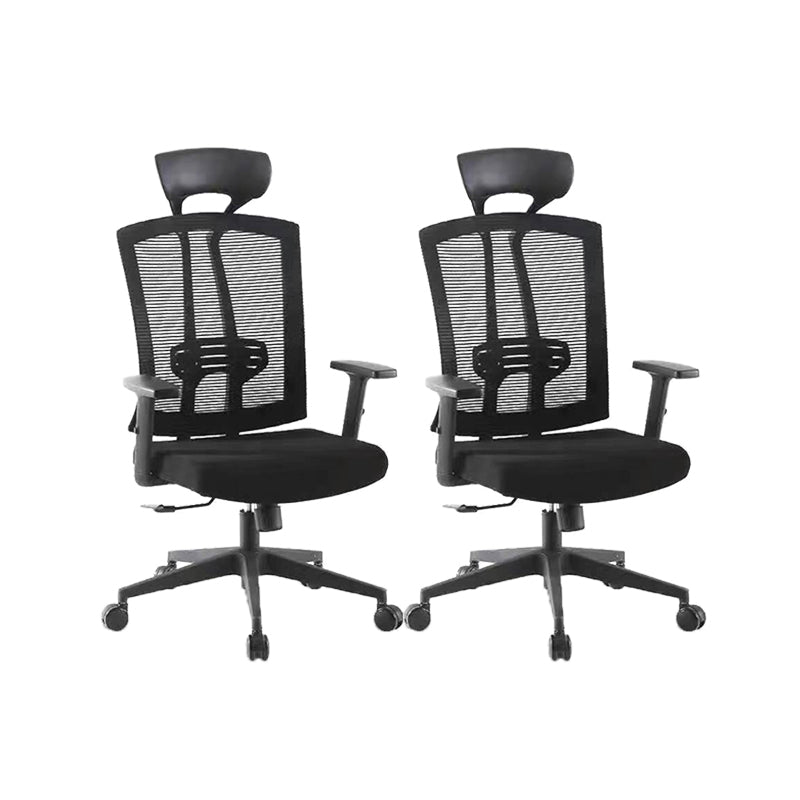 Chaise de bras de hauteur de siège réglable chaise de bureau en métal contemporain