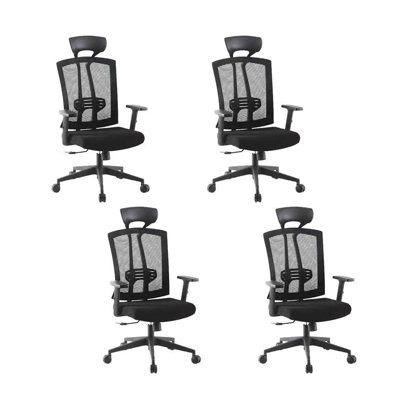 Chaise de bras de hauteur de siège réglable chaise de bureau en métal contemporain