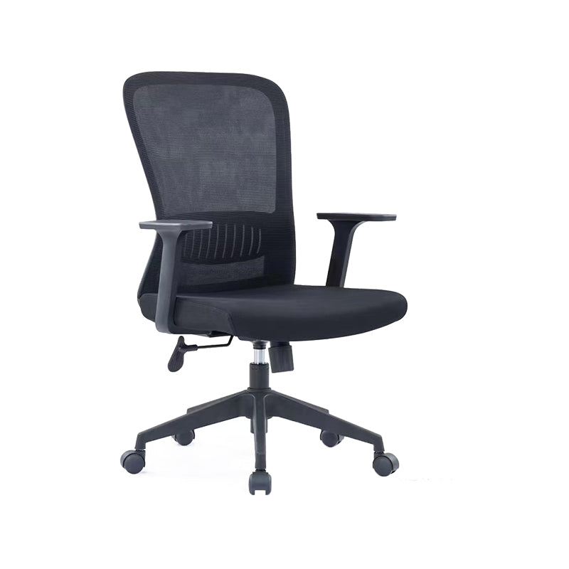 Chaise de bras de hauteur de siège réglable chaise de bureau en métal contemporain