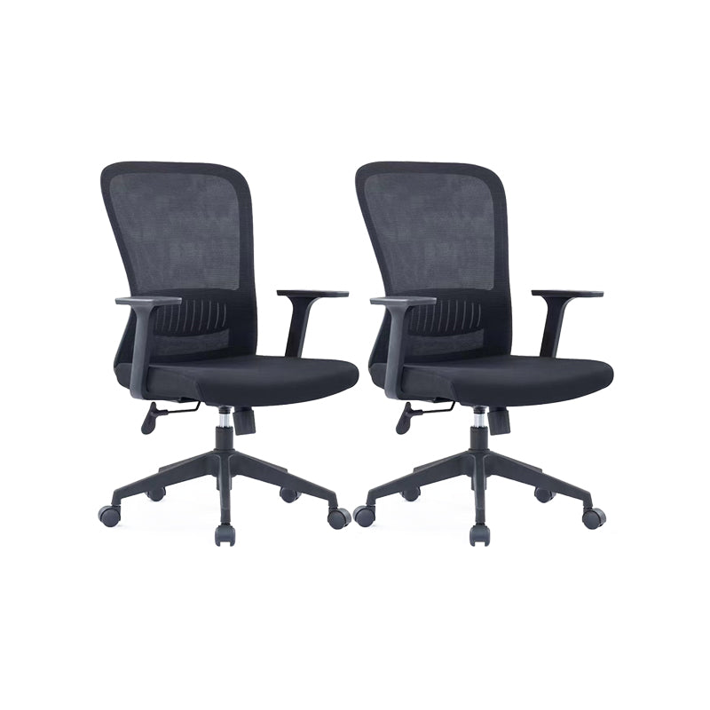 Chaise de bras de hauteur de siège réglable chaise de bureau en métal contemporain