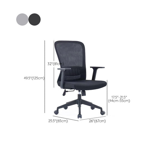 Silla de altura de altura de asiento ajustable silla de oficina de metal contemporánea
