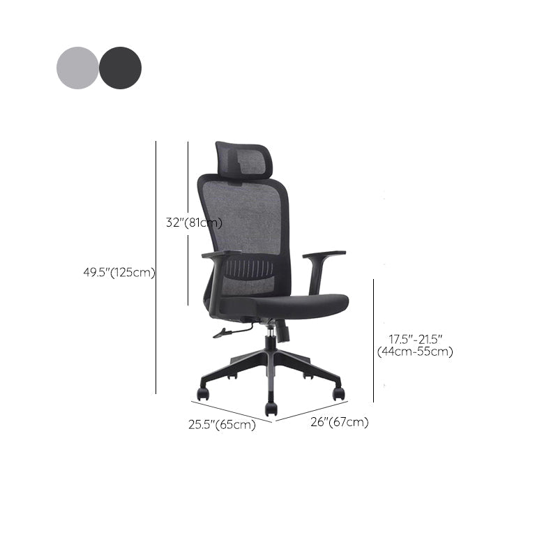 Chaise de bras de hauteur de siège réglable chaise de bureau en métal contemporain