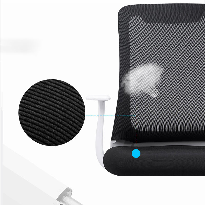 Silla de oficina moderna Armas fijas Tapizadas sin silla angustiante