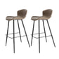 Moderner Barhocker Leder -Rückenlehne Counterhocker für Zuhause