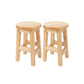 Modern Style Bar Stool Solid Wood Counter Stool for Dining Room 2 Piece Set Short Stool(18"H) Clearhalo 'Bar Furniture' 'Bar Stools' 'bar_stools' 'furn' 'furn_bar_stools' 'Furniture' 'Kitchen & Dining Furniture' 6768369