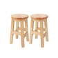 Modern Style Bar Stool Solid Wood Counter Stool for Dining Room 2 Piece Set Short Stool(20"H) Clearhalo 'Bar Furniture' 'Bar Stools' 'bar_stools' 'furn' 'furn_bar_stools' 'Furniture' 'Kitchen & Dining Furniture' 6768387