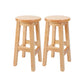 Modern Style Bar Stool Solid Wood Counter Stool for Dining Room 2 Piece Set Counter Stool (23.5"H) Clearhalo 'Bar Furniture' 'Bar Stools' 'bar_stools' 'furn' 'furn_bar_stools' 'Furniture' 'Kitchen & Dining Furniture' 6768392