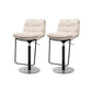 White Adjustable Height Bar Stools Industrial Faux Leather Stools