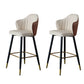 Glam Leather Bar Stool Backrest Counter Stool with Metal Legs