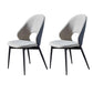 Upholstered Armless Dining Chairs Open Back Dining Side Chair