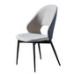 Upholstered Armless Dining Chairs Open Back Dining Side Chair