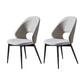 Upholstered Armless Dining Chairs Open Back Dining Side Chair