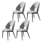 Upholstered Armless Dining Chairs Open Back Dining Side Chair