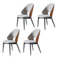 Upholstered Armless Dining Chairs Open Back Dining Side Chair