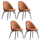Glam Style Side Chair Metal Solid Back Dining Room Chair for Indoor Orange 4 Piece Set Clearhalo 'Dining Chairs' 'Dining Tables & Seating' 'dining_chair' 'furn' 'furn_dining_chair' 'Furniture' 'Kitchen & Dining Furniture' 6770574