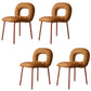 Modern Style Side Chair Metal Open Back Dining Room Chair for Kitchen Brown 4 Piece Set Clearhalo 'Dining Chairs' 'Dining Tables & Seating' 'dining_chair' 'furn' 'furn_dining_chair' 'Furniture' 'Kitchen & Dining Furniture' 6770685