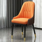 Modern Style Arm Chair Metal Solid Back Dining Chair for Kitchen Clearhalo 'Dining Chairs' 'Dining Tables & Seating' 'dining_chair' 'furn' 'furn_dining_chair' 'Furniture' 'Kitchen & Dining Furniture' 6770712