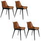 Contemporary Style Side Chair Metal Solid Back Dining Room Chair for Brasserie Orange 4 Piece Set Clearhalo 'Dining Chairs' 'Dining Tables & Seating' 'dining_chair' 'furn' 'furn_dining_chair' 'Furniture' 'Kitchen & Dining Furniture' 6770768