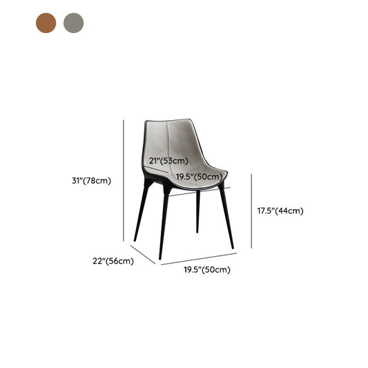 Contemporary Style Side Chair Metal Solid Back Dining Room Chair for Brasserie Clearhalo 'Dining Chairs' 'Dining Tables & Seating' 'dining_chair' 'furn' 'furn_dining_chair' 'Furniture' 'Kitchen & Dining Furniture' 6770781