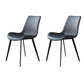 Contemporary Side Chair Metal Solid Back Dining Room Chair for Brasserie Black 2 Piece Set Clearhalo 'Dining Chairs' 'Dining Tables & Seating' 'dining_chair' 'furn' 'furn_dining_chair' 'Furniture' 'Kitchen & Dining Furniture' 6770801