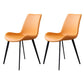 Contemporary Side Chair Metal Solid Back Dining Room Chair for Brasserie Orange-Red 2 Piece Set Clearhalo 'Dining Chairs' 'Dining Tables & Seating' 'dining_chair' 'furn' 'furn_dining_chair' 'Furniture' 'Kitchen & Dining Furniture' 6770805