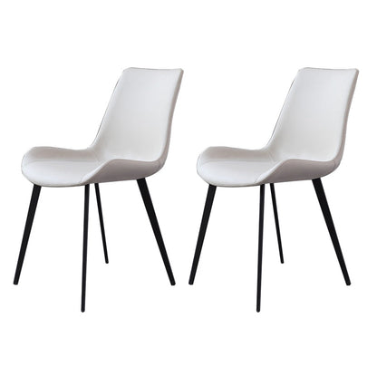 Contemporary Side Chair Metal Solid Back Dining Room Chair for Brasserie Off-White 2 Piece Set Clearhalo 'Dining Chairs' 'Dining Tables & Seating' 'dining_chair' 'furn' 'furn_dining_chair' 'Furniture' 'Kitchen & Dining Furniture' 6770806