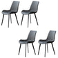 Contemporary Side Chair Metal Solid Back Dining Room Chair for Brasserie Grey 4 Piece Set Clearhalo 'Dining Chairs' 'Dining Tables & Seating' 'dining_chair' 'furn' 'furn_dining_chair' 'Furniture' 'Kitchen & Dining Furniture' 6770808