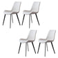 Contemporary Side Chair Metal Solid Back Dining Room Chair for Brasserie Off-White 4 Piece Set Clearhalo 'Dining Chairs' 'Dining Tables & Seating' 'dining_chair' 'furn' 'furn_dining_chair' 'Furniture' 'Kitchen & Dining Furniture' 6770816