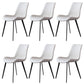 Contemporary Side Chair Metal Solid Back Dining Room Chair for Brasserie Off-White 6 Piece Set Clearhalo 'Dining Chairs' 'Dining Tables & Seating' 'dining_chair' 'furn' 'furn_dining_chair' 'Furniture' 'Kitchen & Dining Furniture' 6770824