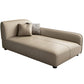 Modern Faux Leather Chaise Living Room Upholstered Chaise Lounge