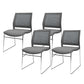 Contemporary Ergonomic Conference Chair Metal Office Chair without Arm Upholstered 4 Piece Set Gray Clearhalo 'furn' 'furn_office_chair' 'Furniture' 'Office Chairs' 'Office Furniture' 'office_chair' 6779250