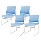 Contemporary Ergonomic Conference Chair Metal Office Chair without Arm Upholstered Not Included 4 Piece Set Blue Clearhalo 'furn' 'furn_office_chair' 'Furniture' 'Office Chairs' 'Office Furniture' 'office_chair' 6779255