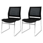 Contemporary Ergonomic Conference Chair Metal Office Chair without Arm Upholstered Not Included 2 Piece Set Black Clearhalo 'furn' 'furn_office_chair' 'Furniture' 'Office Chairs' 'Office Furniture' 'office_chair' 6779259