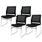 Contemporary Ergonomic Conference Chair Metal Office Chair without Arm Upholstered Not Included 4 Piece Set Black Clearhalo 'furn' 'furn_office_chair' 'Furniture' 'Office Chairs' 'Office Furniture' 'office_chair' 6779260
