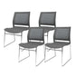 Contemporary Ergonomic Conference Chair Metal Office Chair without Arm Upholstered Not Included 4 Piece Set Gray Clearhalo 'furn' 'furn_office_chair' 'Furniture' 'Office Chairs' 'Office Furniture' 'office_chair' 6779265