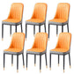 Glam Style Side Chair Parsons Armless Side Chair for Kitchen