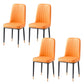Glam Style Side Chair Parsons Armless Side Chair for Kitchen