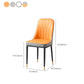 Glam Style Side Chair Parsons Armless Side Chair for Kitchen