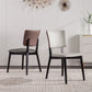 Dining Room Upholstered Chair Industrial Home Faux Leather Dining Chair