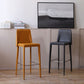 Tabouret de bar moderne avec dossier en cuir, tabouret de comptoir pour salon