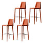 Tabouret de bar moderne avec dossier en cuir, tabouret de comptoir pour salon