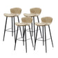 Modern Upholstered Stools with Metal Legs Matte Finish Indoor Counter & Bar Stools Yellow 4 Piece Set Clearhalo 'Bar Furniture' 'Bar Stools' 'bar_stools' 'furn' 'furn_bar_stools' 'Furniture' 'Kitchen & Dining Furniture' 6794311