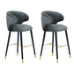 Glam Backrest Bar Stool Upholstered Counter Stool for Bristol with Wooden Legs Black 2 Piece Set Clearhalo 'Bar Furniture' 'Bar Stools' 'bar_stools' 'furn' 'furn_bar_stools' 'Furniture' 'Kitchen & Dining Furniture' 6794520